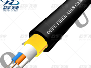 Pannakaammuan iti ADSS Optical Fiber Cable